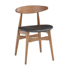 Starburst Dark Walnut Dining Chair