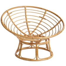Papasan Natural Chair Frame