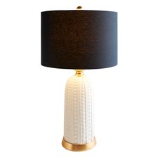 White Textured 29" Table Lamp with Navy Shade