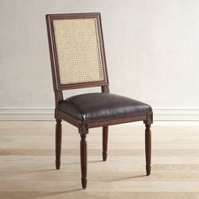 Joseph Rattan Back Dining Chair